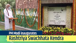 PM Modi inaugurates Rashtriya Swachhata Kendra in Delhi  PMO [upl. by Fania]