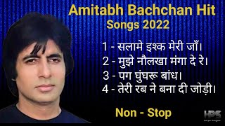 Amitabh Bachchan Super Hit Songs  अमिताभ बच्चन  Non  Stop  HarPal Sangeet 🌟 [upl. by Wester90]