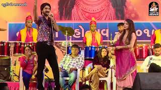 GAMAN SANTHAL RAJAL BAROT  Non Stop  Gujarati Live Program 2017  Part 4  HD VIDEO RDC Gujarati [upl. by Novit]