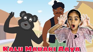 Kalu Madari Aaya  Titli Udi Ud Na Saki  Nursery Rhymes For Kids  Hamari Jinisha [upl. by Sophie291]