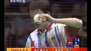 2000 Sdyney Olympic Badminton WS Gold Medal Match [upl. by Anrahs]