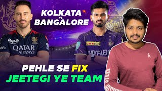 IPL 2024  RCB vs KKR Playing 11 Comparison amp Winner Prediction  MY Cricket Production [upl. by Paviour]