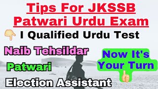 I Qualified JKSSB NaibTehsildarPatwariElection Assistant Urdu Exams  Tips by Siddhartha Sir [upl. by Penney487]