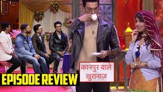 Kanpur Wale Khuranas 1st Episode Review  Star Plus  Sunil Grover Ali Asgar amp Simmba Team [upl. by Slemmer166]