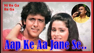 Aap Ke Aa Jane Se song on Karaoke  Mohammed Aziz Sadhna Sargam  Khudgarz  Govinda amp Neelam [upl. by Billen]