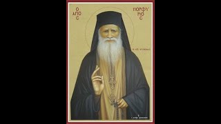 St Porphyrios of Kavsokalyvia 9am Orthros amp 10am Divine Liturgy [upl. by Rolyak]