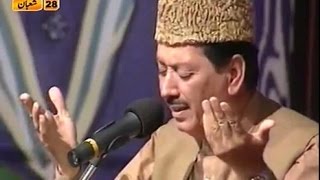 Faslon Ko Takalluf Naat JnabArzKiyaHai [upl. by Lebiralc]