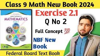 Class 9 Math Exercise 21 Question 2 NBF Maths Federal Board Ex 21 Q 2 NBF New Book [upl. by Codel]