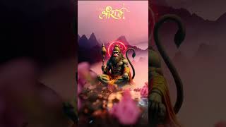 new viralvideo jayshreeram jaybajarangbali trending viralreels hanumanji 2024shorts [upl. by Anerahs]