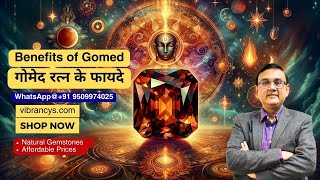 Gomed Stone Benefits in Hindi  Gomed Stone Price  Rahu Ka Stone VibrancysHindi [upl. by Mandeville]