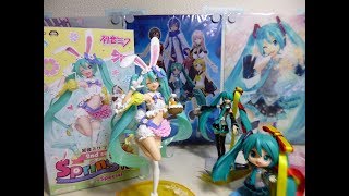 初音ミク フィギュア 2nd season Spring Ver Special レビュー [upl. by Belford]