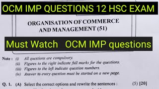 OCM paper solution 26Feb 2024 ANSWERS Class 12 HSC EXAM PAPER Out ORGANISATION OF COMMERCE [upl. by Naleek935]