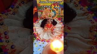 Snan Karaye Wo Vastara Udaye 👌🙏mayankyadav34224 trending shortsvideo laddugopal16469 [upl. by Annitsirhc]