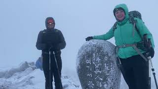 Winter ascent of Cheonwangbong 1915m [upl. by Dalila]