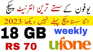 ufone weekly internet package 2023  ufone internet package 7day ufone WhatsApp package [upl. by Annaiel]