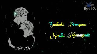 Endhuki Prayamu Neevu Ranappudu  Whatsapp Status  Raja Kumarudu Movie  Lyrical Status [upl. by Hardie]