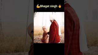 Bhagat Singh Attitude status 🔥💯  inquilab Zindabad 😈⚡ the legend of Bhagat  bhagatsinghlegend [upl. by Mis]