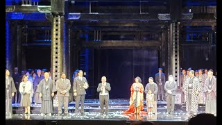 Curtain Call LA Opera quot Madama Butterflyquot 9212024 [upl. by Cliffes]