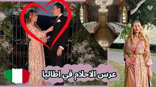 لبست🤭ليهم القفطان في عرس اطالي💃 دوزنا اجمل ايام في هاد الجنة A FAIRYTALE 🏝WEDDING AT LAKE COMO👰 [upl. by Eidarb682]