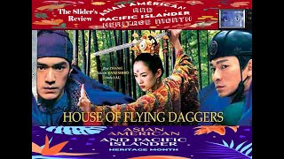 house of flying daggers 2004 MOVIE REVIEW such a BEAUTIFUL movie [upl. by Yenar212]