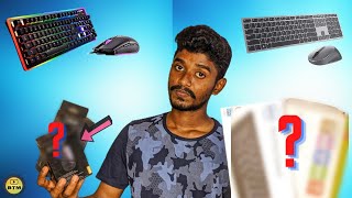 500ரூபாய்க்கு Best KEYBOARDS amp MOUSE 2021🔥💯 எது வங்காளம் [upl. by Grof856]