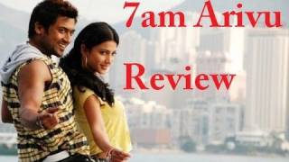 7aum Arivu Tamil Full HD Movie  Suriya  Shruti Hassan  Tamil Movies DVD [upl. by Ogram991]