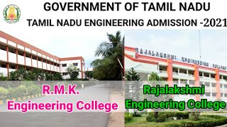 RMK VS REC RMK Engineering College vs Rajalakshmi Engineering College Comparison Anbarivu [upl. by Aiset34]