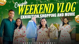 Couple Weekend VlogMarine park ExhibtionShoppingMovie TimeexploreNight RideVizagvlogs [upl. by Elleret]