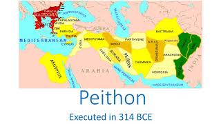 Peithon executed in 314 BCE [upl. by Nylram]