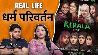 Real Life धर्म परिवर्तन  NightTalk With RealHit  The Kerala Story  Real Incident [upl. by Rowena]