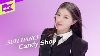 Candy Shop 캔디샵  Good Girl  수트댄스  Suit Dance  Performance  4K [upl. by Aryl796]