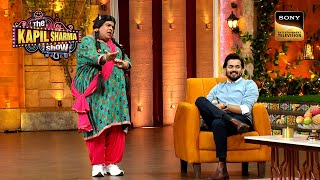 Bhuvan Bam ने कैसे बनाया अपने नाम का मज़ाक  The Kapil Sharma Show S2  Season Highlights [upl. by Luemas]