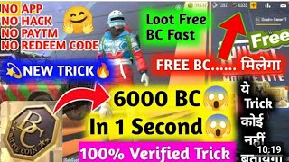 Pubg Mobile Lite Unlimited BC Hack 2024  New Update [upl. by Victorine679]