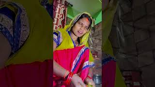 Balamshortvideos Sangeeta Maurya🙏🙏👍👍❤❤❤❤ [upl. by Ecyak]