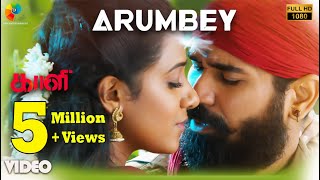 Arumbey Official Video  Full HD  Kaali  Vijay Antony  Kiruthiga Udhayanidhi [upl. by Ardeen]