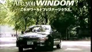 toyota windom ad [upl. by Idnahk893]