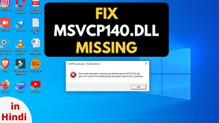 Msvcp140dll ✅ How To Fix msvcp140dll Missing or Not Found Error in Windows 1087 in Hindi [upl. by Maletta207]