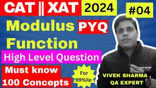 Modulus Function Questions CAT 2024 cat2024 xatexam mbaexam catquant lrdi catvarc catexam [upl. by Averill]