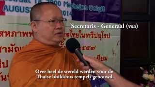 Mechelen gekozen voor internationaal boeddhistisch congres Wat Dhammapateep was organisator [upl. by Lapo]