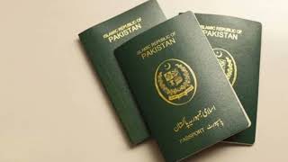 Passport new update 2024  Good news for Pakistani passport [upl. by Dyrraj]