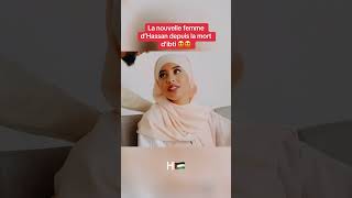 La nouvelle femme d’Hassan depuis la mort d’ibti 😍😍 [upl. by Yedoc]