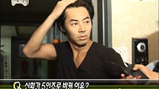 ENG Junjin kicked out of Shinhwa  Prank [upl. by Seravaj]