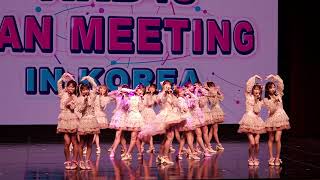 240420 AKB48 カラコンウインク 직캠fancam fanmeeting [upl. by Anih]