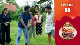 Uppum Mulakum 3  Flowers  EP  66 [upl. by Eecram454]