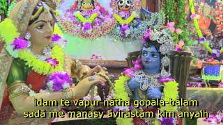 Damodarastakam with English Lyrics  by HG Patitapavana Caitanya Das  SJMKL  ISKCON Kuala Lumpur [upl. by Rosemari743]