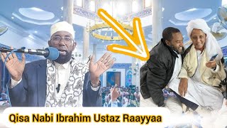 Sheikh Amin Ibro Seena Nab Ibrahin Dhamasa Ini Abbaa Isatin Ustaz Rayya Dabarasi Jiraa 17 March 2024 [upl. by Rovelli]