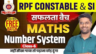 RPF Classes 2024  RPF Math Class 06  RPF Constable SI Math Class  RPF Number System by Kamal Sir [upl. by Eyeleen]