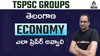 TSPSC Groups  Telangana Economy  How to Prepare Telangana Economy   Adda247 Telugu [upl. by Jillene]