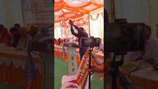 Sohan Dhanari video [upl. by Sherrod]