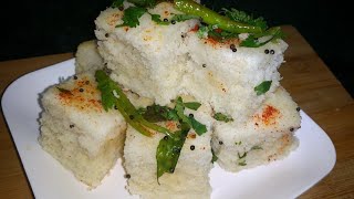 अगर इस तरह से सूजी का ढोकला बना लिया तो बाकी सब ढोकले भूल जाएंगे Dhokla Recipe [upl. by Indnahc]